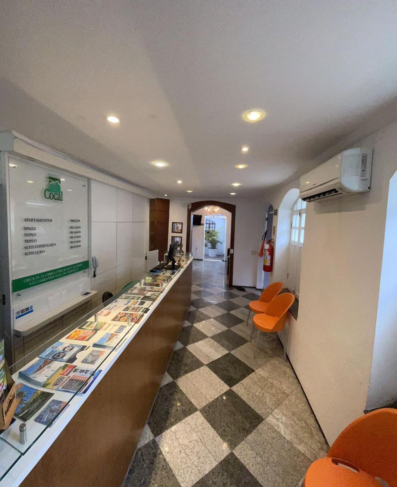 Hotel Cocal ฟอร์ตาเลซา ภายนอก รูปภาพ